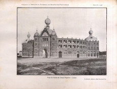 Campo Pequeno: 124 anos de história, cultura e tradição